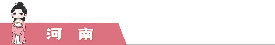 河南濮阳确诊2人，无症状2人/郑州发布紧急提醒：请立即报备，主动检测/省外入郑、返郑人员需持核酸证明