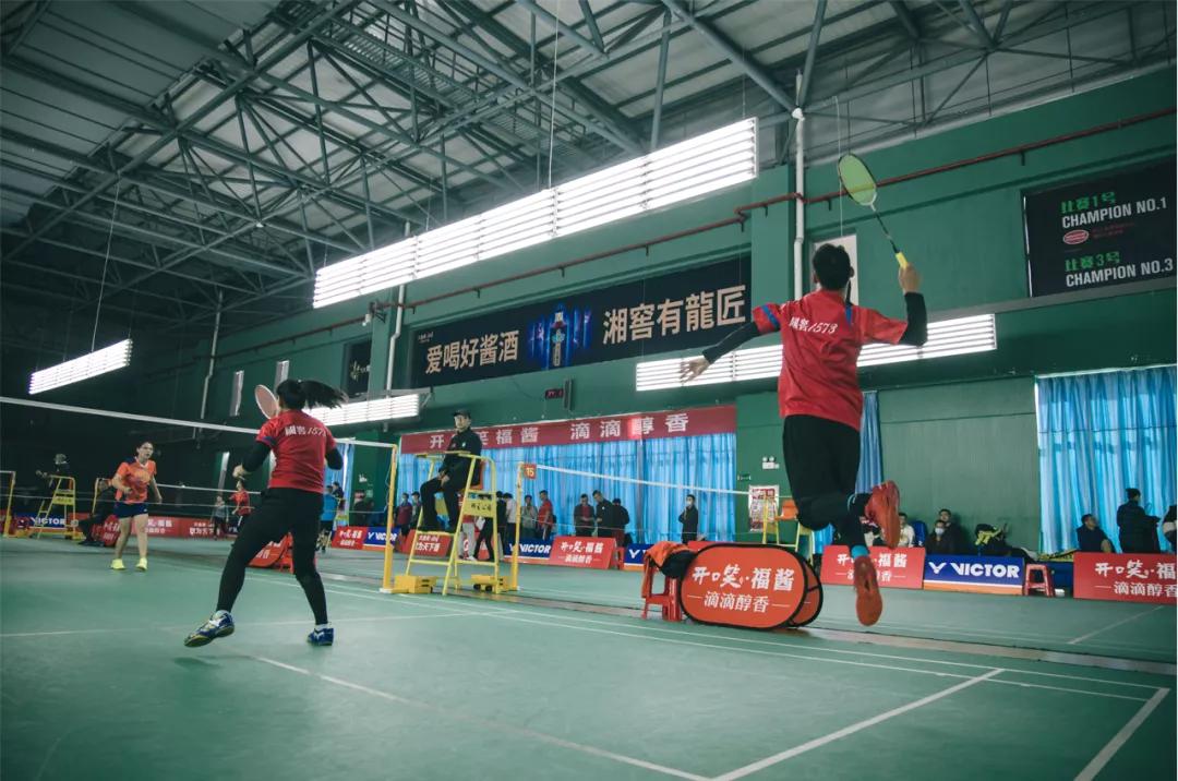 2021年湖南省青少年羽毛球锦标赛,2021福酱杯