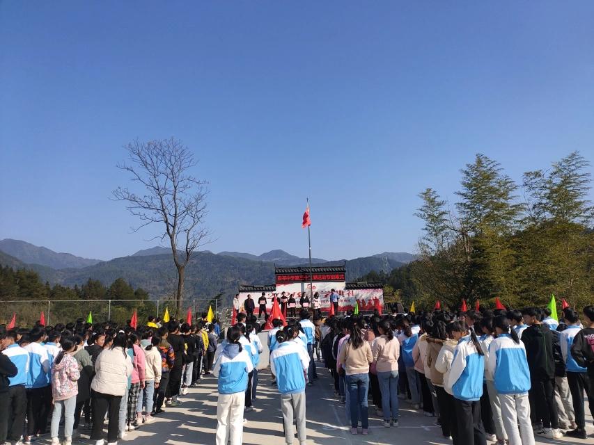 婺源段莘中心小学运动会视频,段莘小学运动会