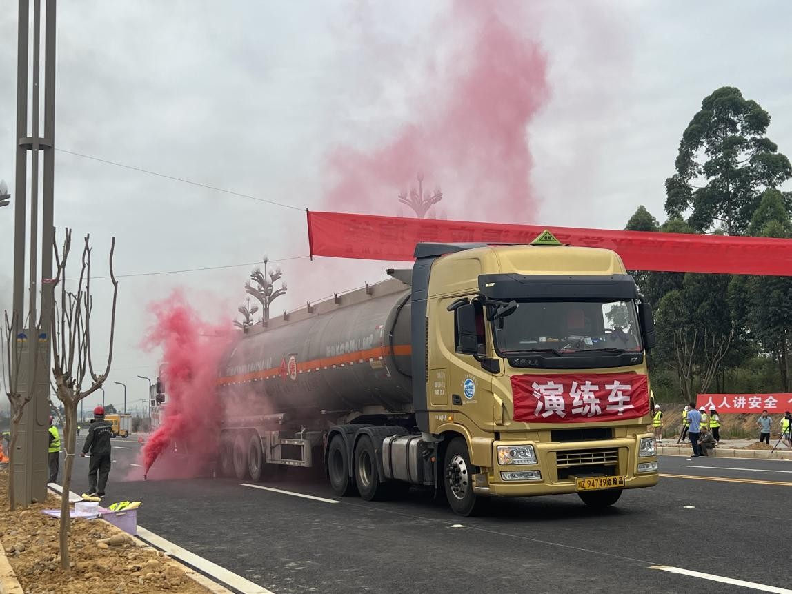 神通教育,神通教育科技有限公司