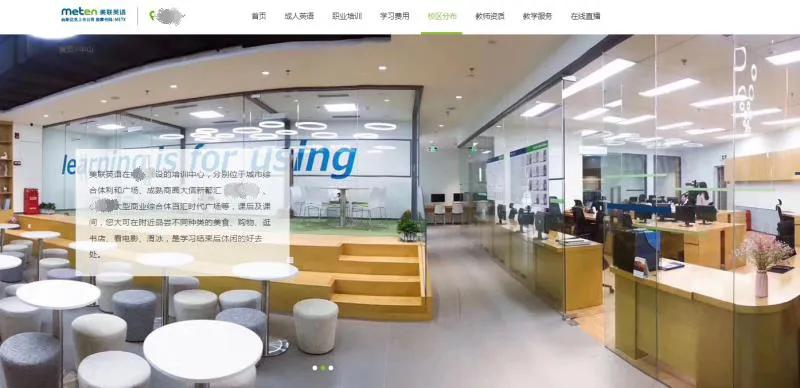 美联最新消息,美联破产如何处理