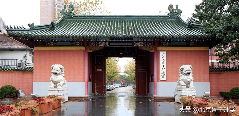 清华大学工学最好专业,清华大学最好的专业世界排名最前