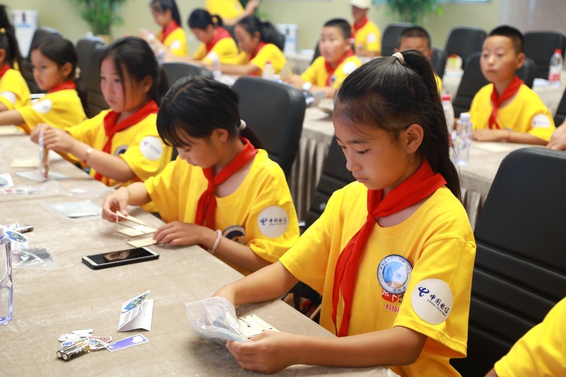 涓浗鐢典俊鍔╁姏涔℃潙鏁欒偛,鍏虫敞涔℃潙鏁欒偛鍏虫敞鐣欏畧鍎跨