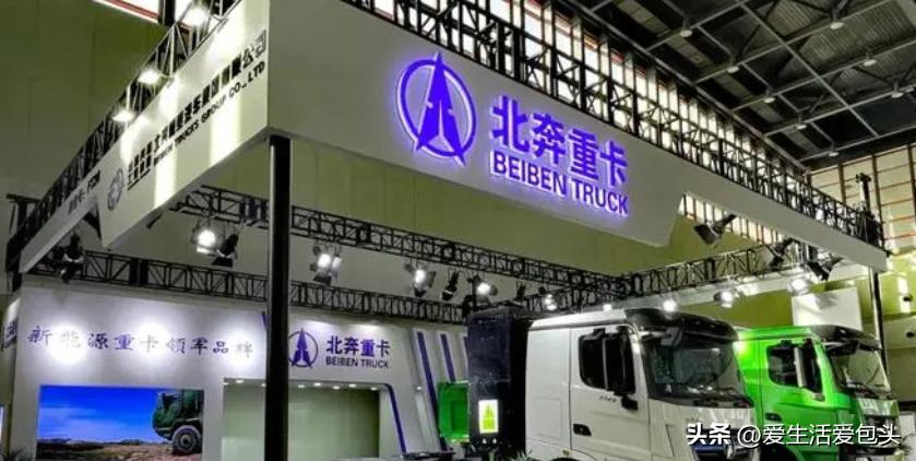 包头北奔重汽集团待遇,北奔重卡为什么销量不好