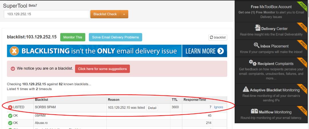 外贸免费邮件怎么发的快,外贸人在用的免费邮箱