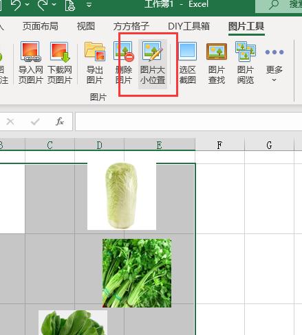 excel怎么快速将图片对齐,excel如何让图片对齐网格