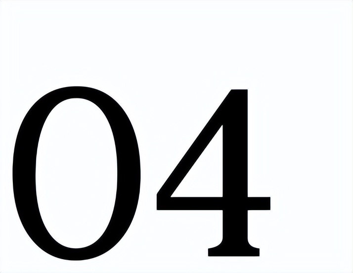 智能酒店发展蓝图,智能酒店的增长战略