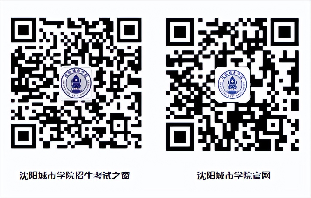 创新创业学院及教育实践基地,辽宁省大学生创新创业中心官网