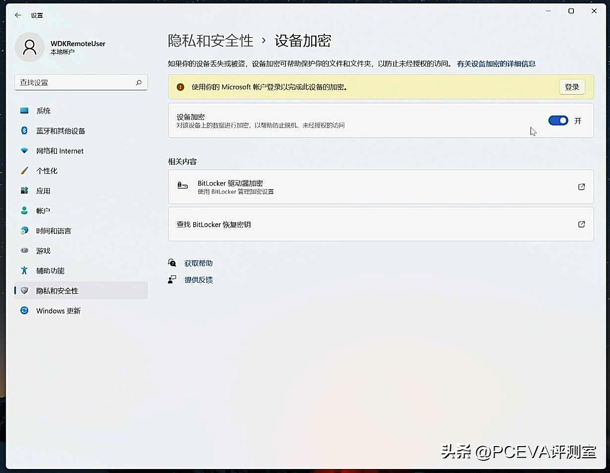 笔记本安装ssd需要注意什么,笔记本装ssd注意事项