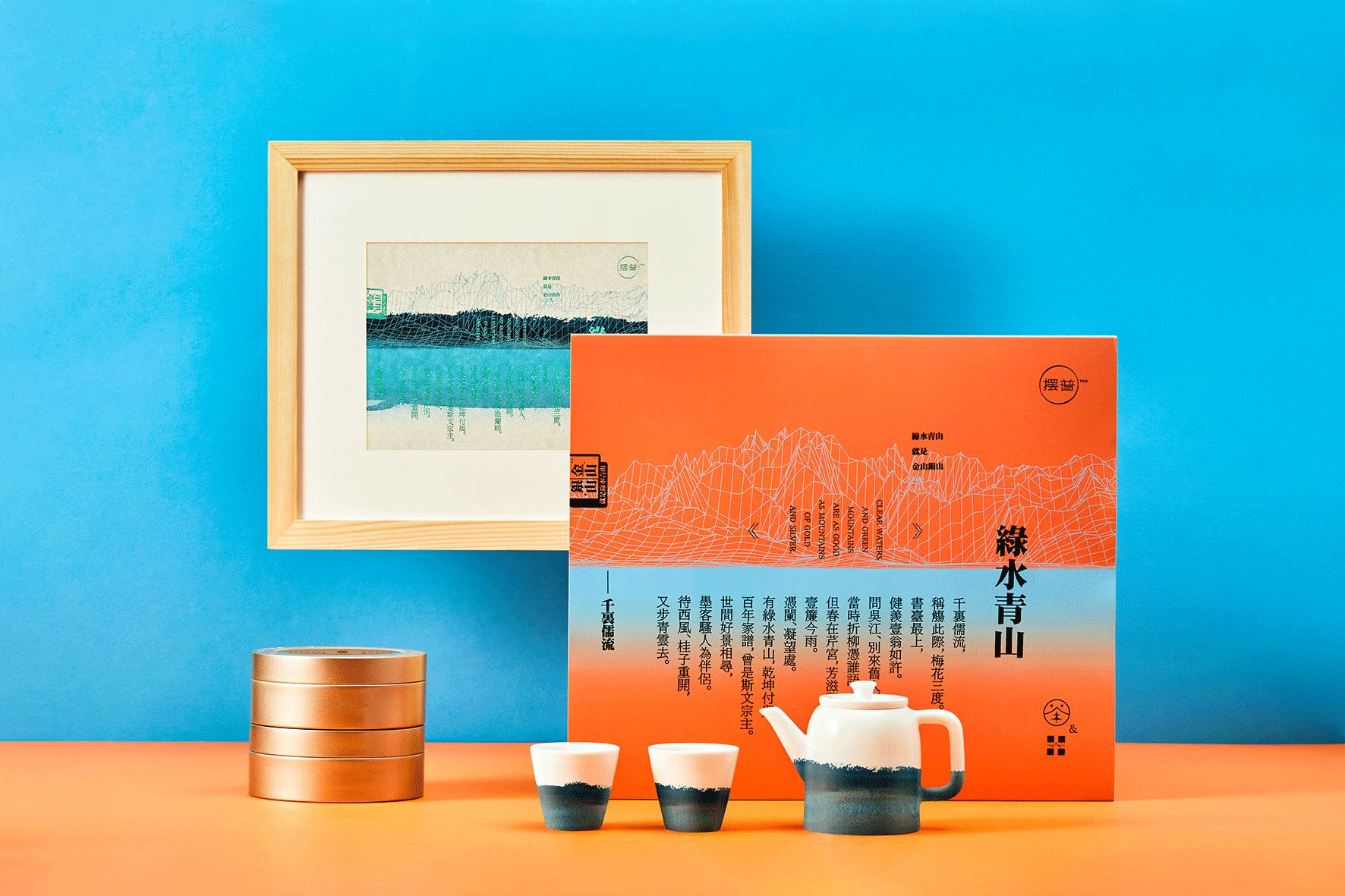 国潮中国风包装,创意简约国潮包装