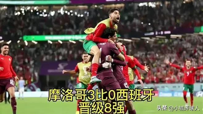 世界杯冷门解析,世界杯冷门盘点