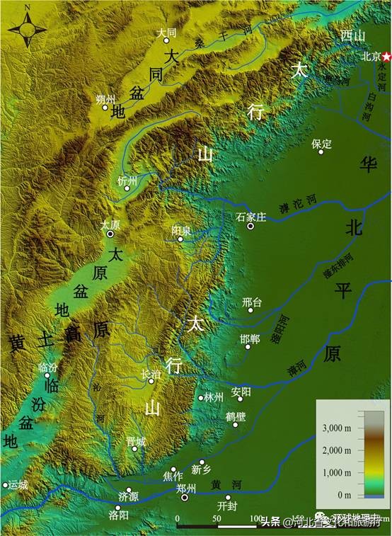 太行山在哪里,太行山八大陉