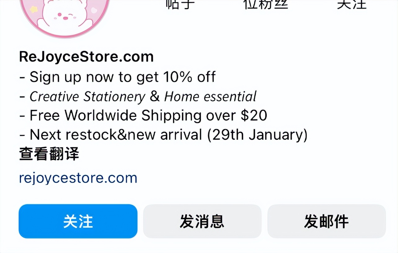 灏忎紬鍦堝瓙ins,ins涓婅秴鐏殑鐩茬洅