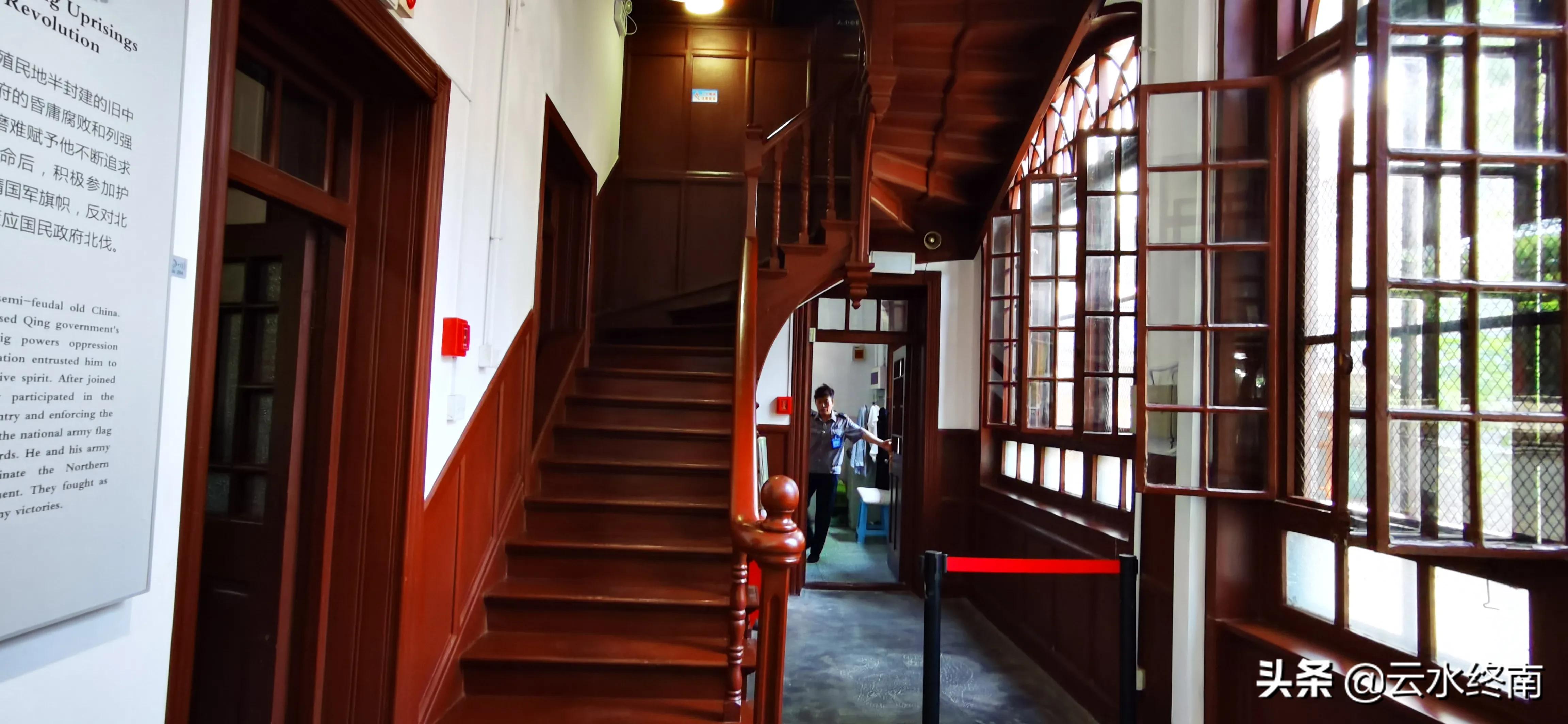 因为这个“止”字，蒋介石保住一命；作为一座纪念馆，值得一去