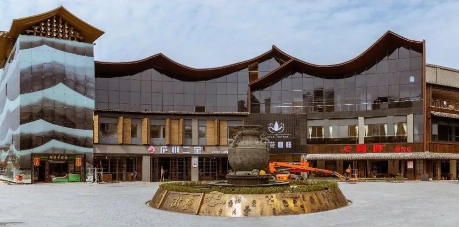 改造后的罍街,罍街要拆了吗