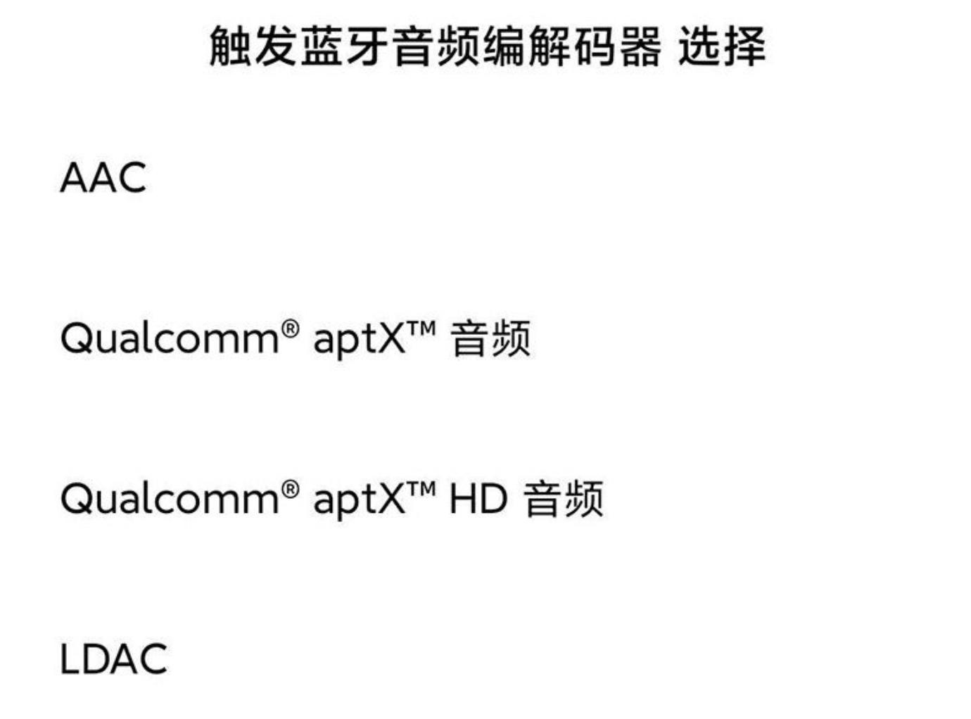 airpodspro2拿掉耳塞能当3用吗,airpodspro2从耳朵上掉下来