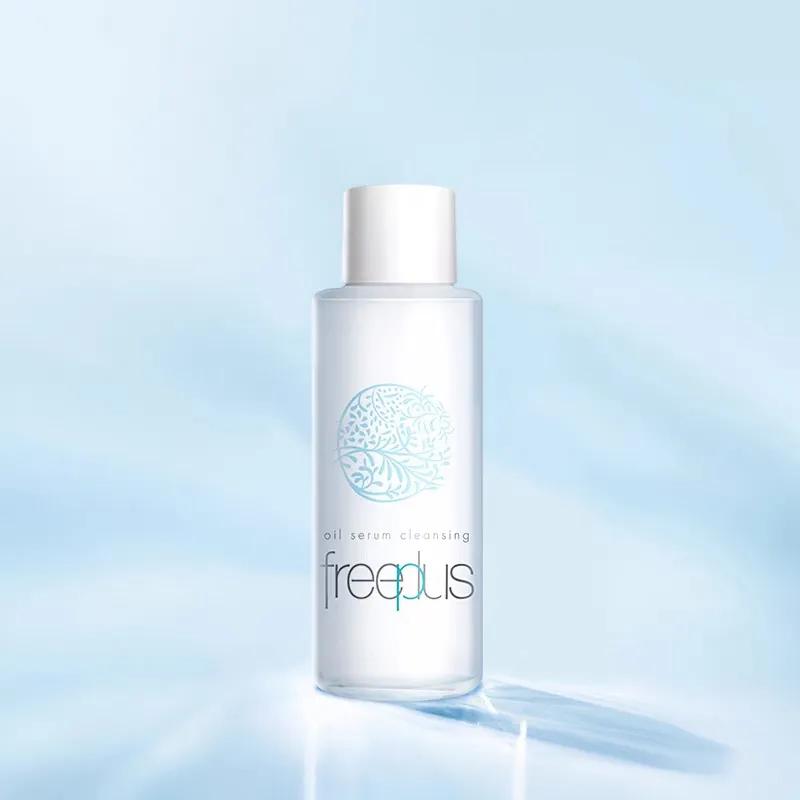 卸妆完整版,卸妆篇