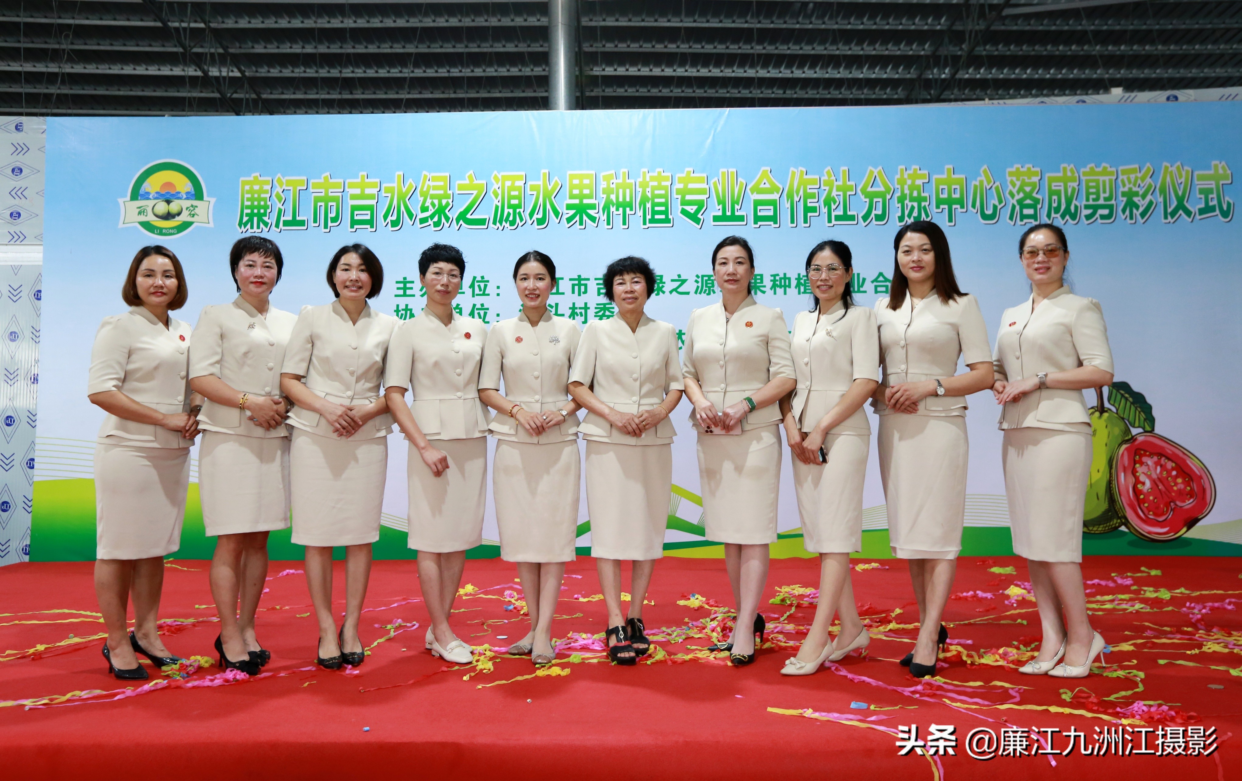 廉江吉水绿之源合作社,廉江市绿之渌分拣中心