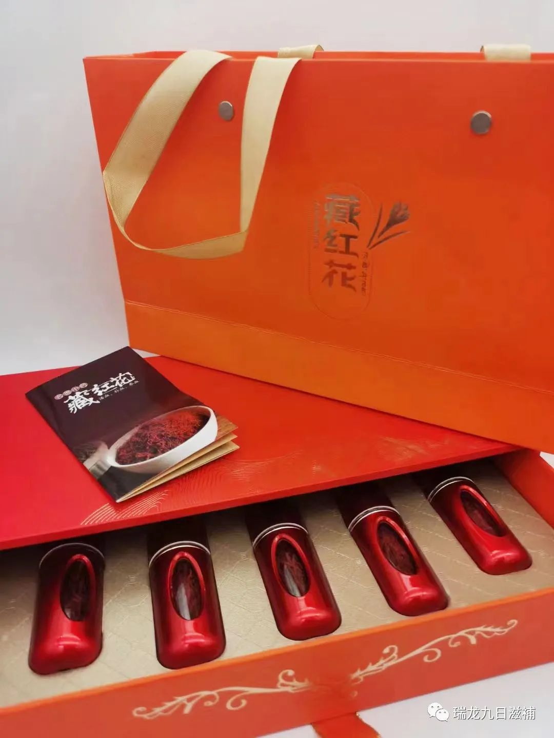 武则天的养颜秘笈——藏红花（功效、食用方法、真假鉴别）