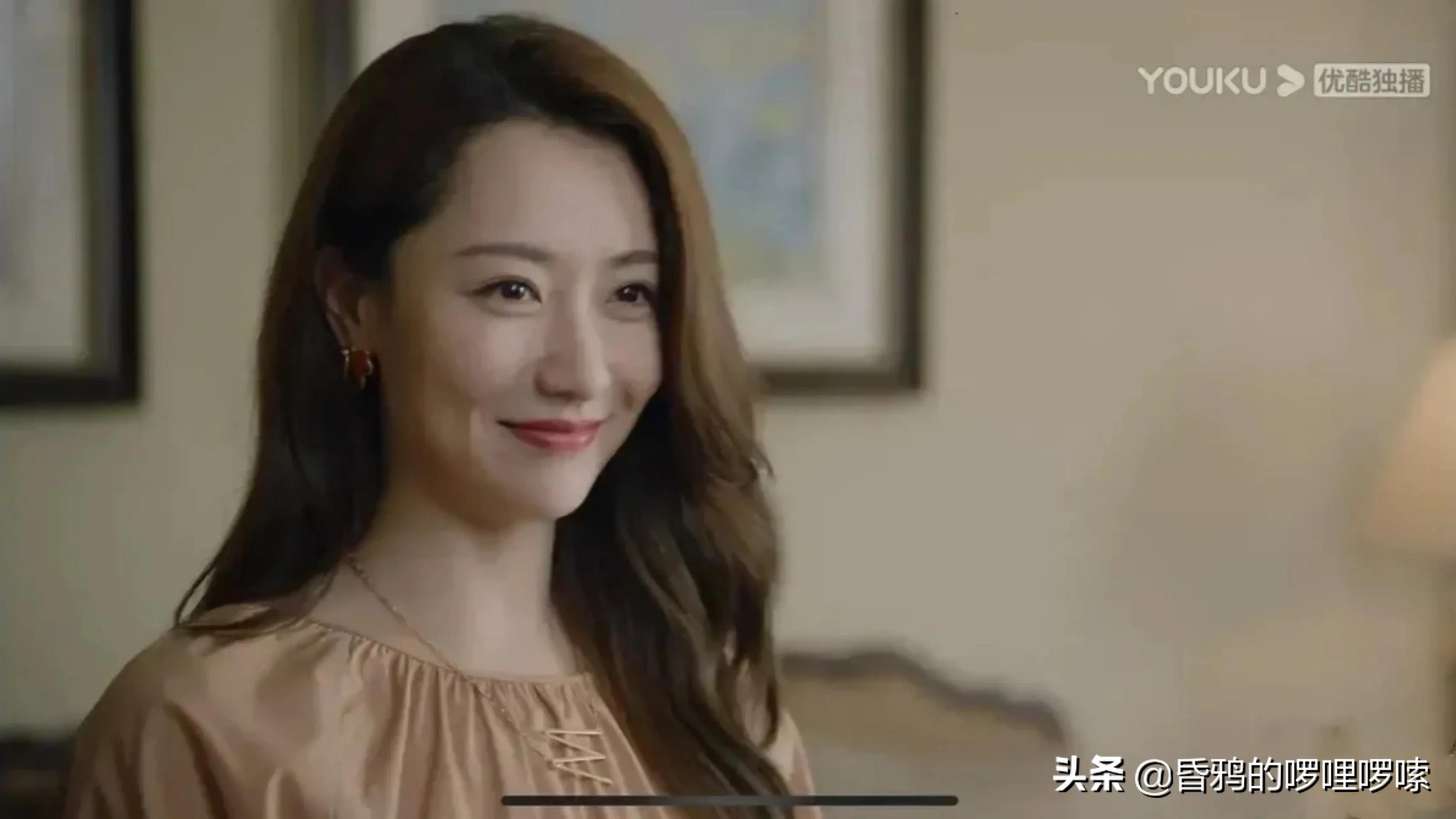 请叫我总监苏维然结局,请叫我总监尤琪结局