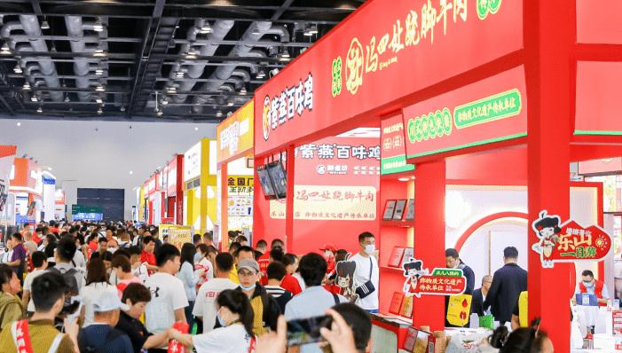 怎样加盟翰皇,翰皇擦鞋店加盟