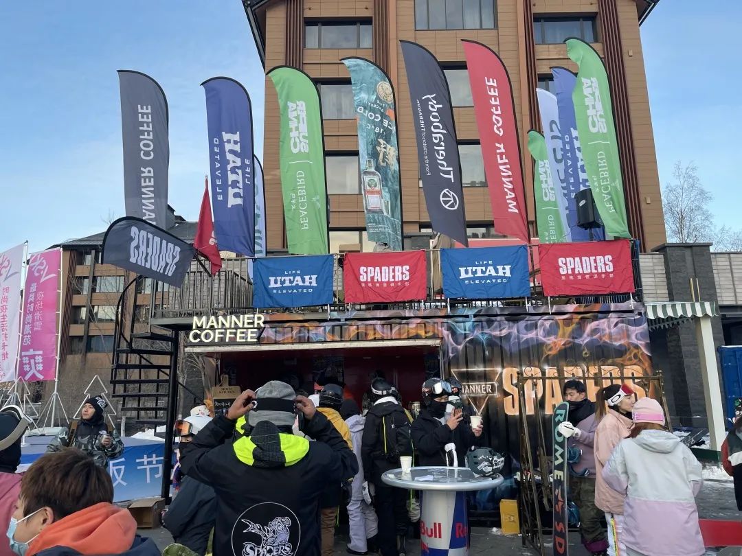 松花湖玩雪,松花湖滑雪活动