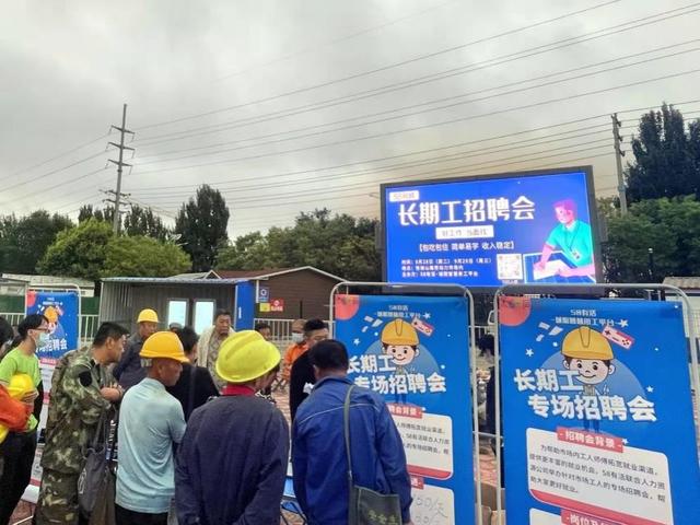 城阳零工劳务市场在哪,青岛高新区58同城