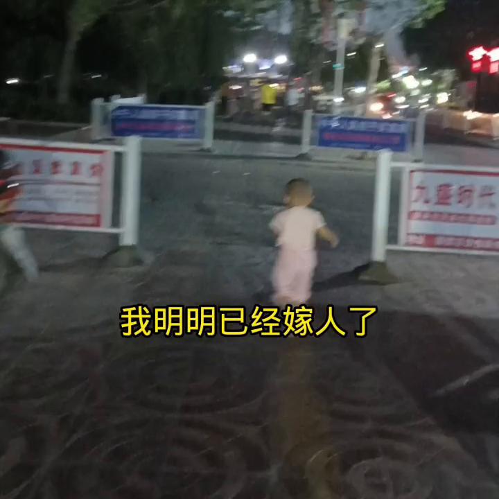 我动了离婚的念头不是因为你没钱,动了离婚的念头不是因为没钱