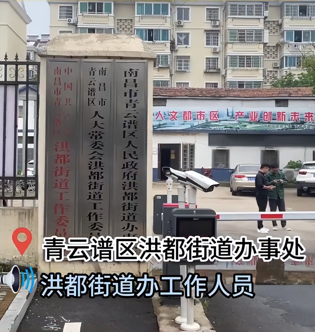 物业强制收停车费不让走,物业强制收取业主停车费合适吗