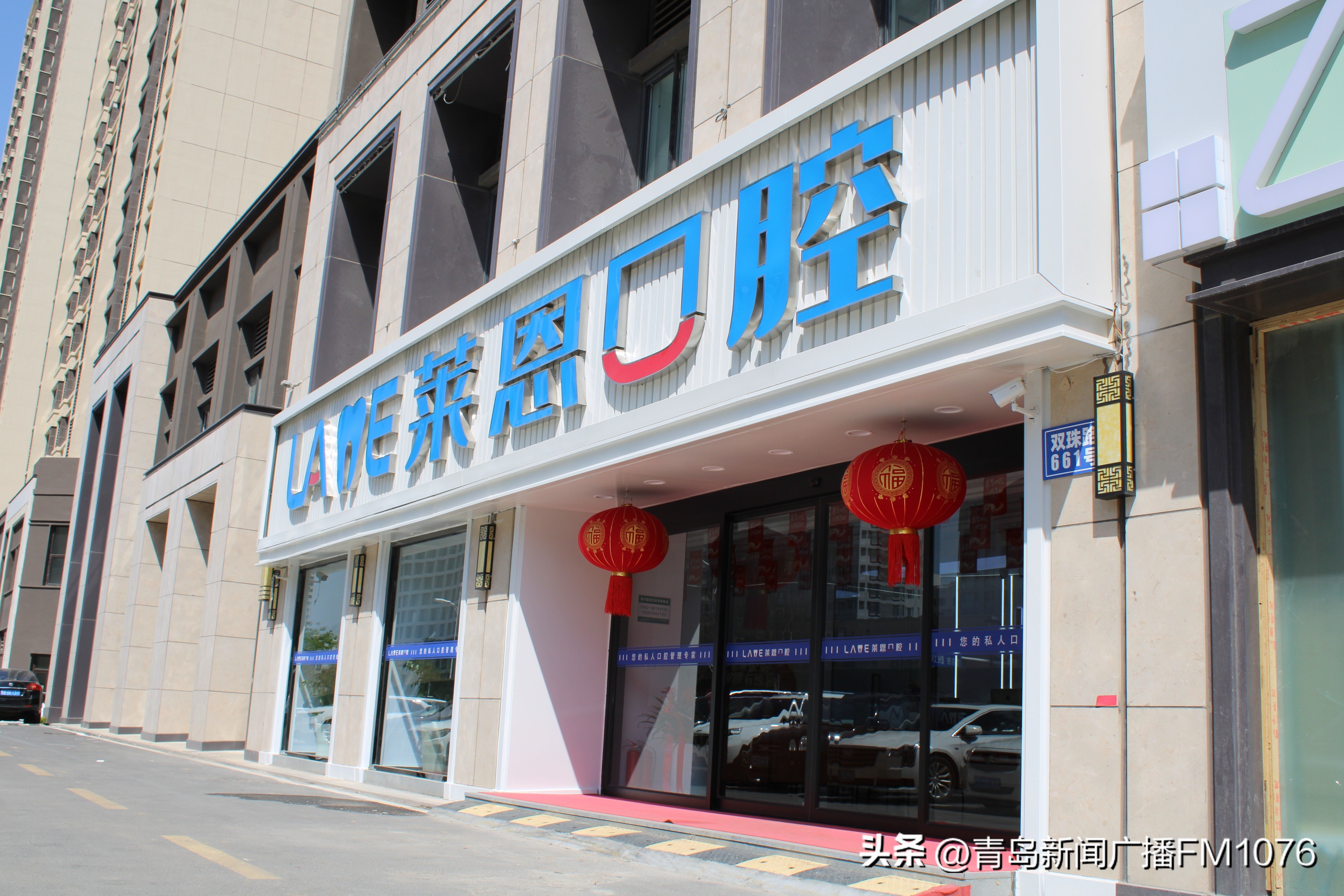 “富民”产业陆续落地!亿联与社区居民共同奔赴美好生活