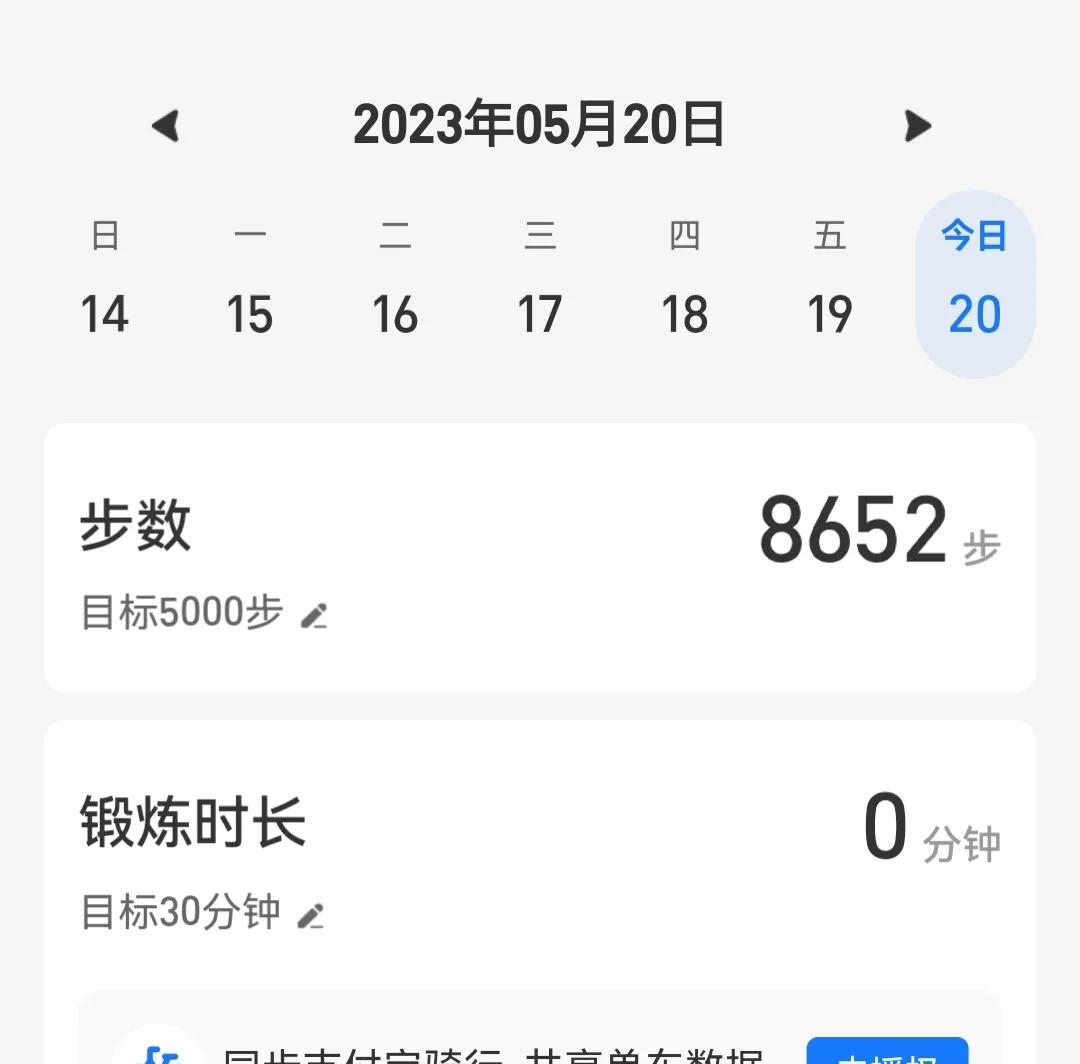 网红卖崽青蛙到处发疯,网红卖崽青蛙落网他们做错了什么