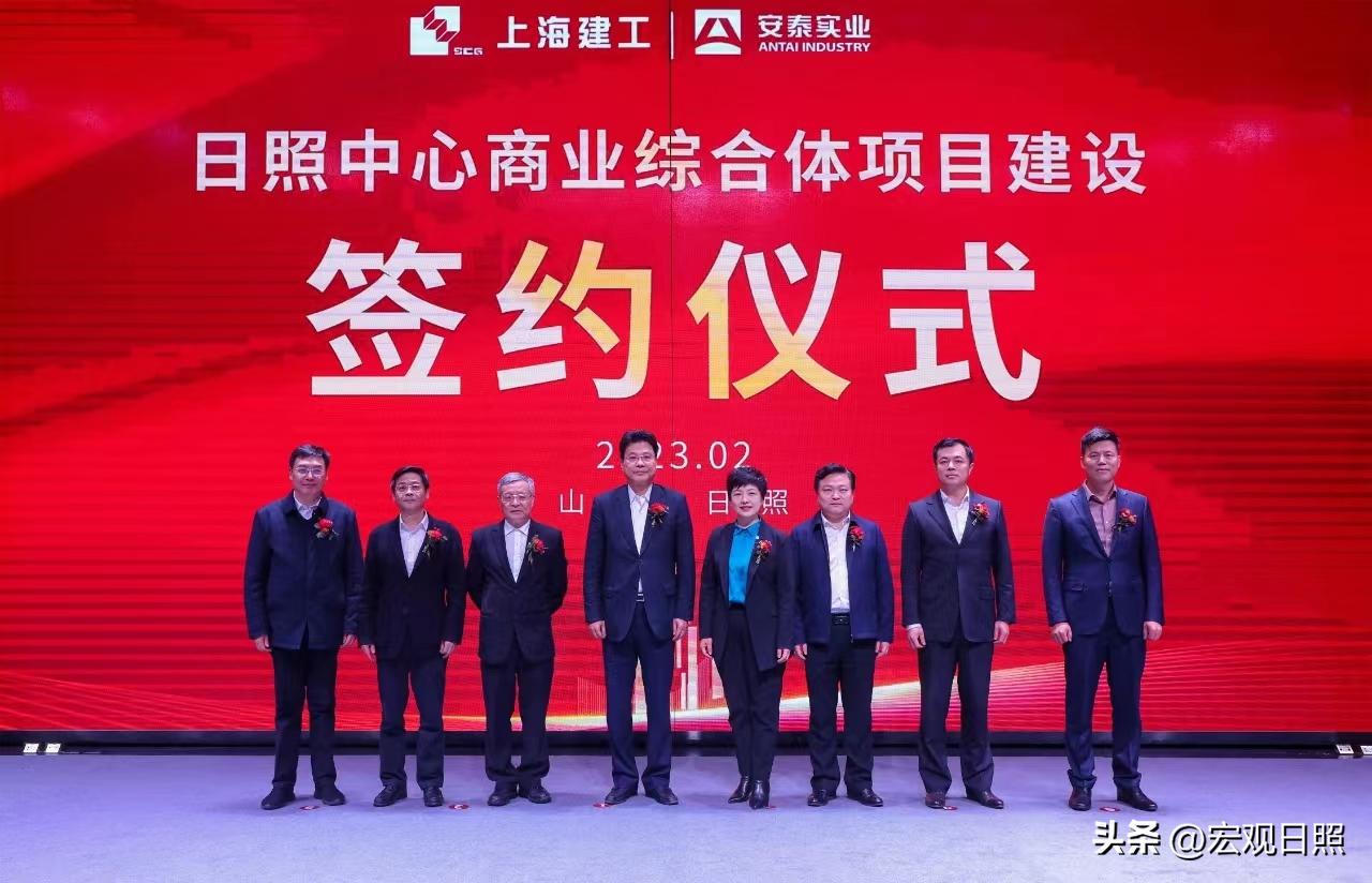 日照400米高的建筑,日照规划建设200米以上的高楼