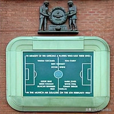 1994年世界杯空难,历史上的今天事件