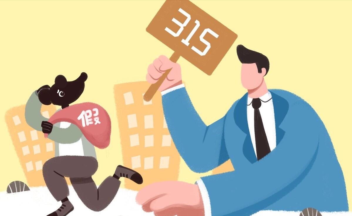 茶叶被黑得最惨的一次,紧急提醒这种茶叶有毒千万别碰