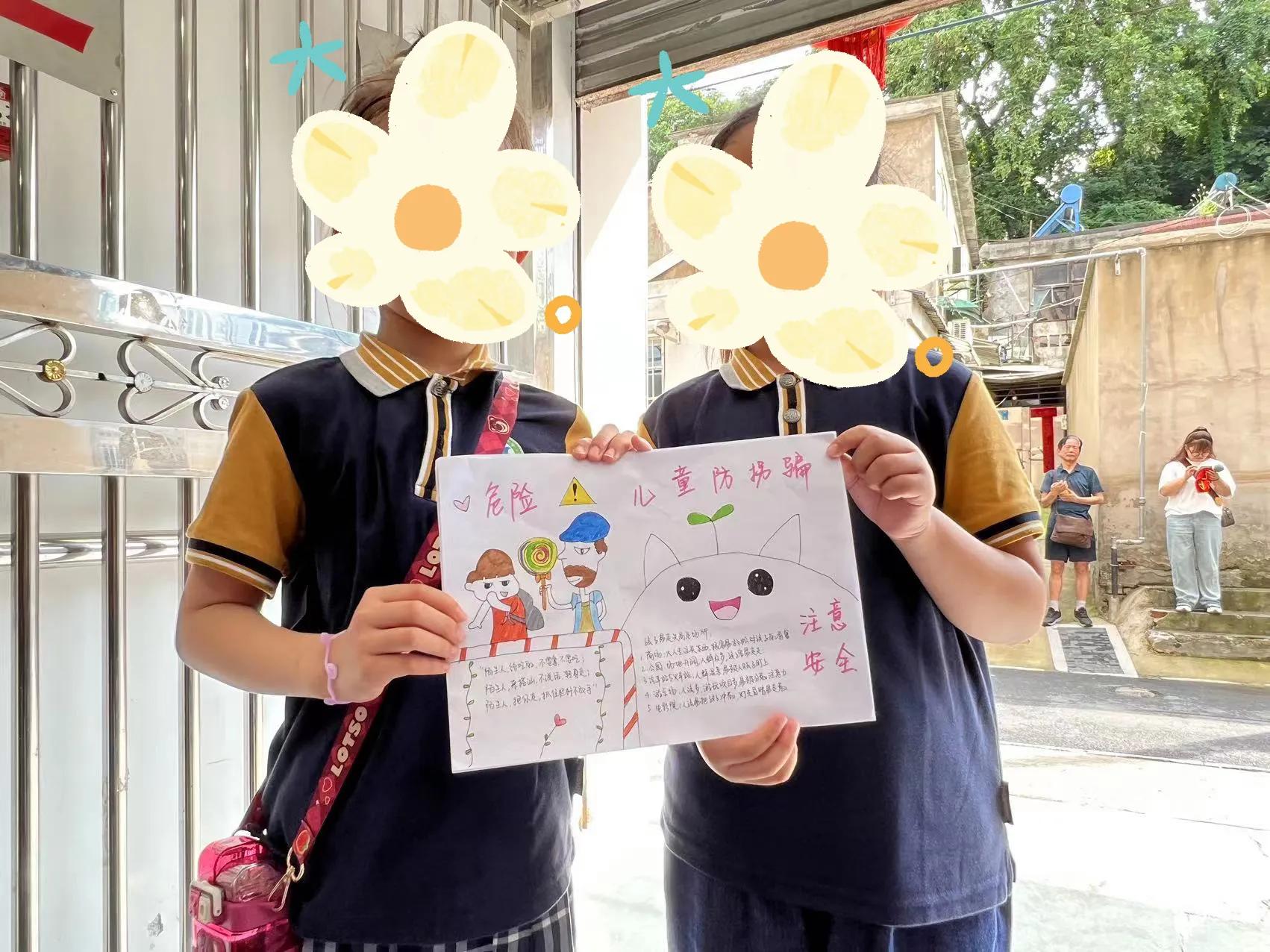 南泰学子三下乡,南泰学生