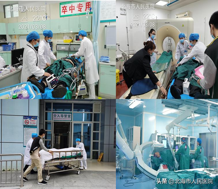 广西神经外科专科排名,广西神经内科最好的专家