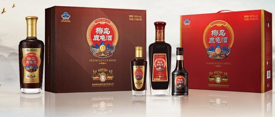 海南椰岛借壳消息,海南椰岛变更股东