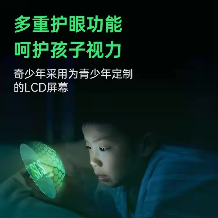 360奇少年手机测评,360奇少年手机参数