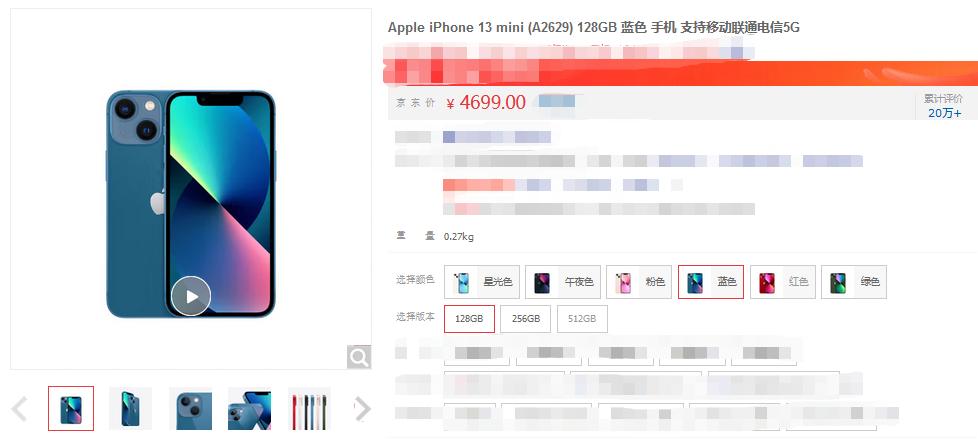 小屏旗舰机三星和小米怎么选,小米三星屏幕的手机有哪些