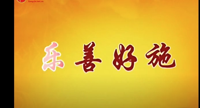易经的智慧学习笔记阳极成阴09/144讲解曾仕强教授分享给大家