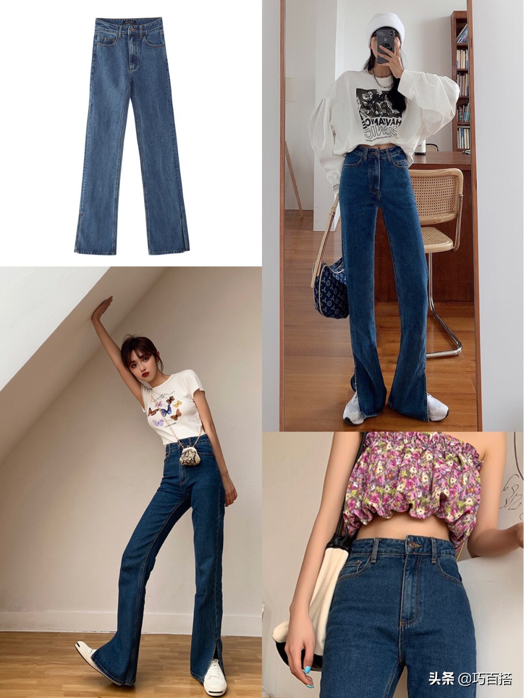 今年牛仔裤冬天流行的最新穿搭,今年秋冬季最流行什么样的牛仔裤