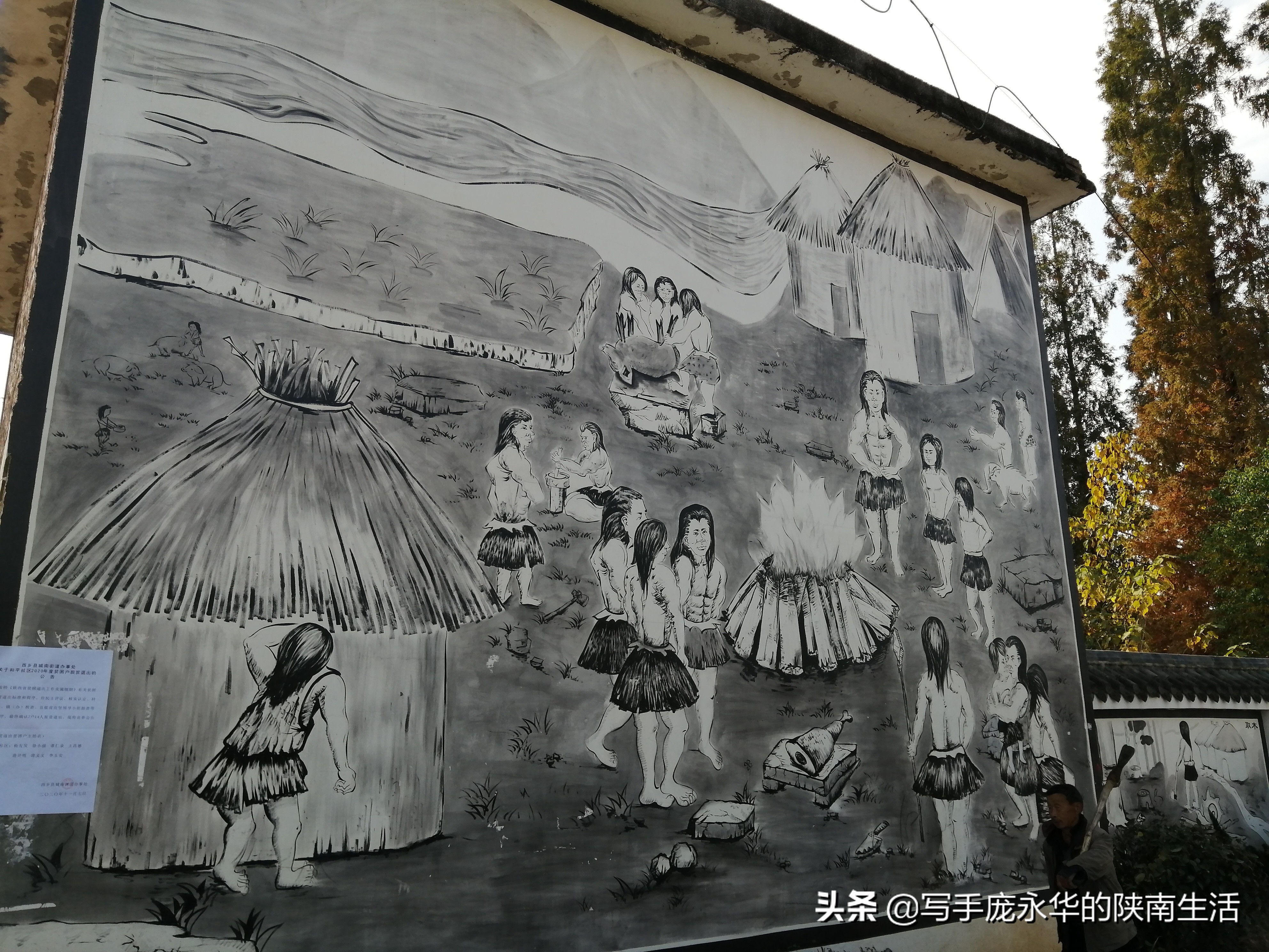 陕西陕南十大景点,陕南西乡旅游景点大全