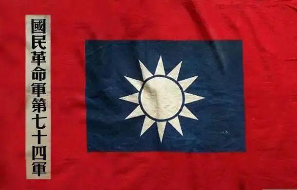 蒋介石的“御林军”，多次硬撼日军精锐，被称为国军最能打的部队