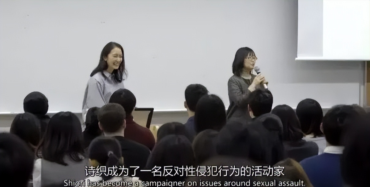 《日本之耻》：一位日本女孩，揭开女性“性侵”最隐秘的疮疤