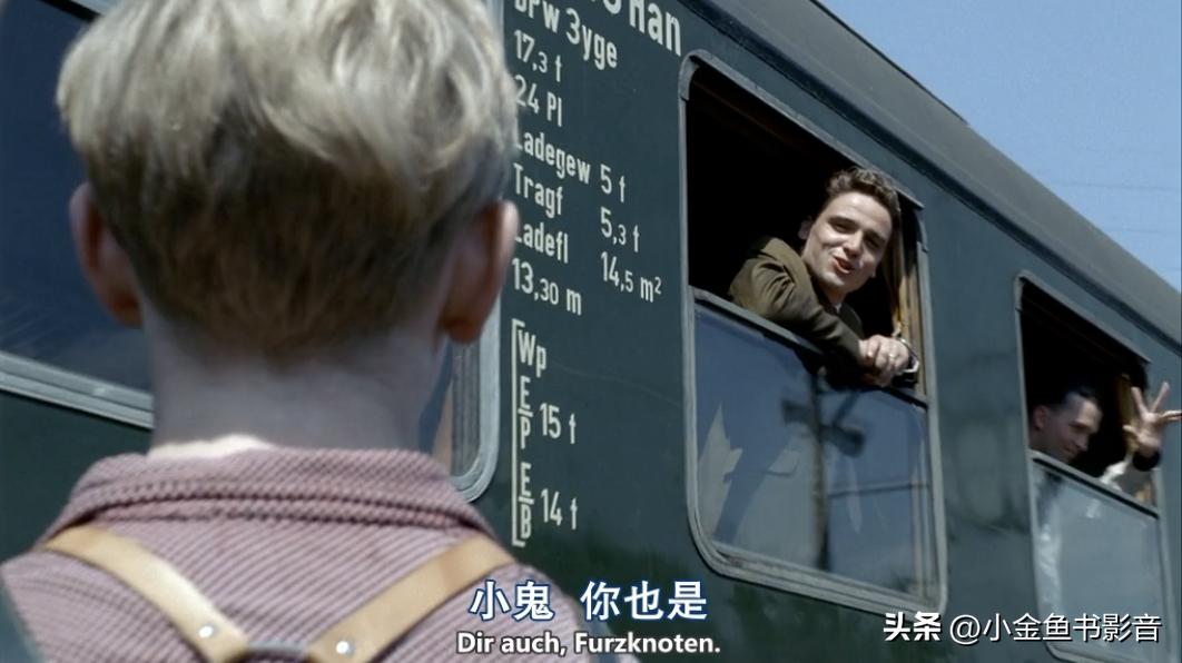 足球伯尔尼奇迹,足球拯救瞬间