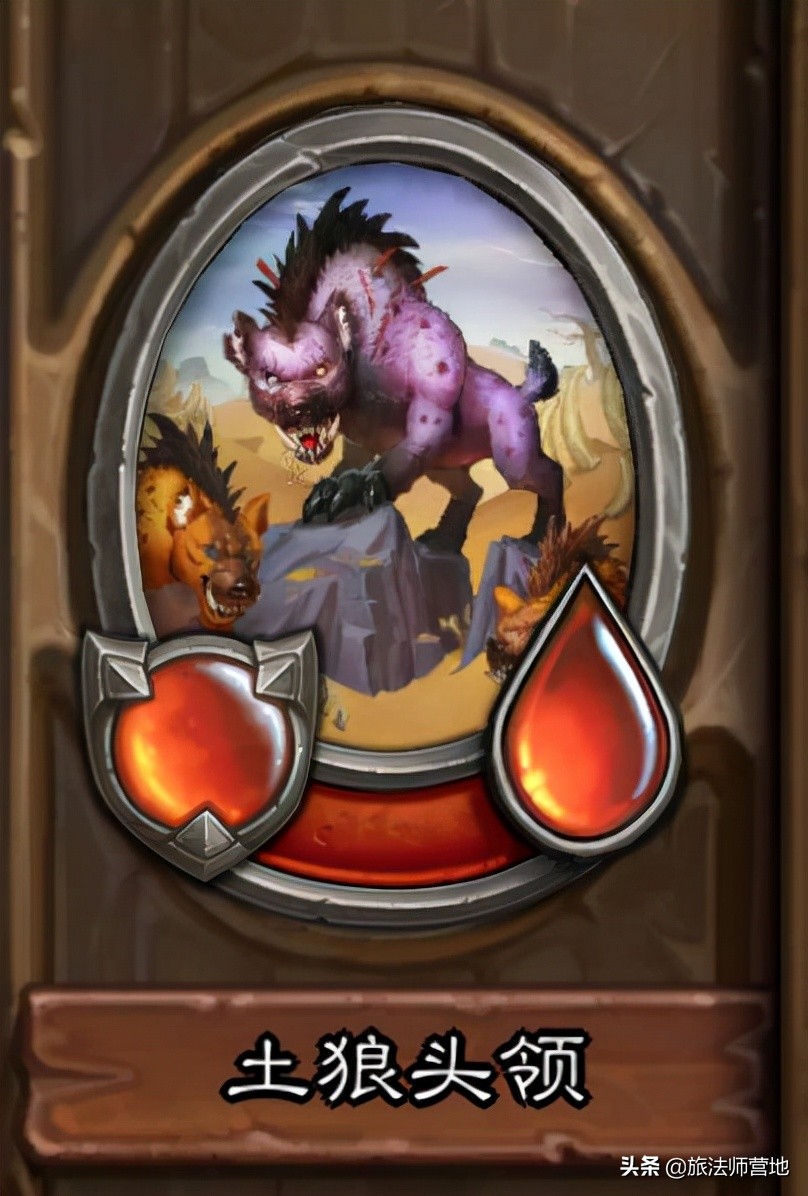 炉石传说佣兵战纪pve平民最强阵容,炉石传说佣兵战纪pve搭配阵容