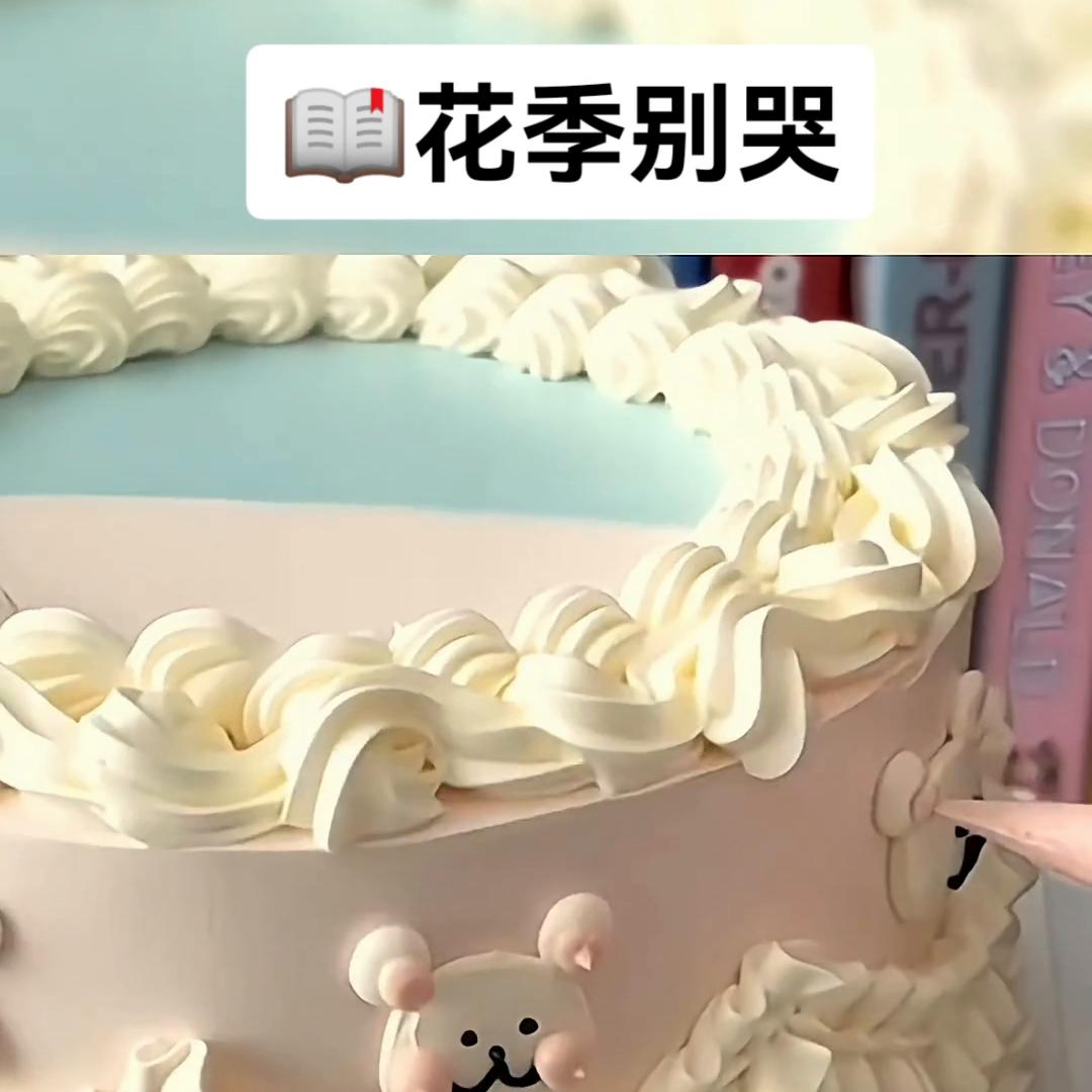 别哭小故事,别哭故事