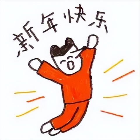 几组超可爱的表情包,一波可爱又实用的表情包