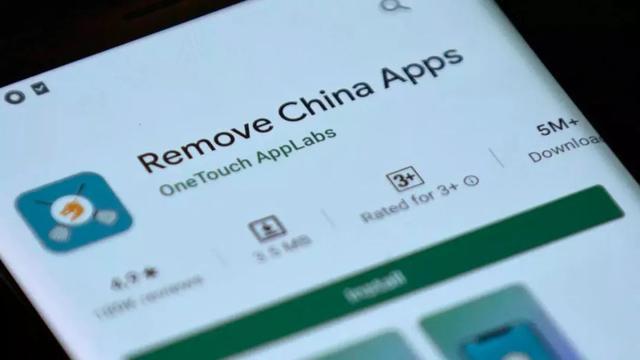印度禁止app后反制了吗,印度再禁47款中国app