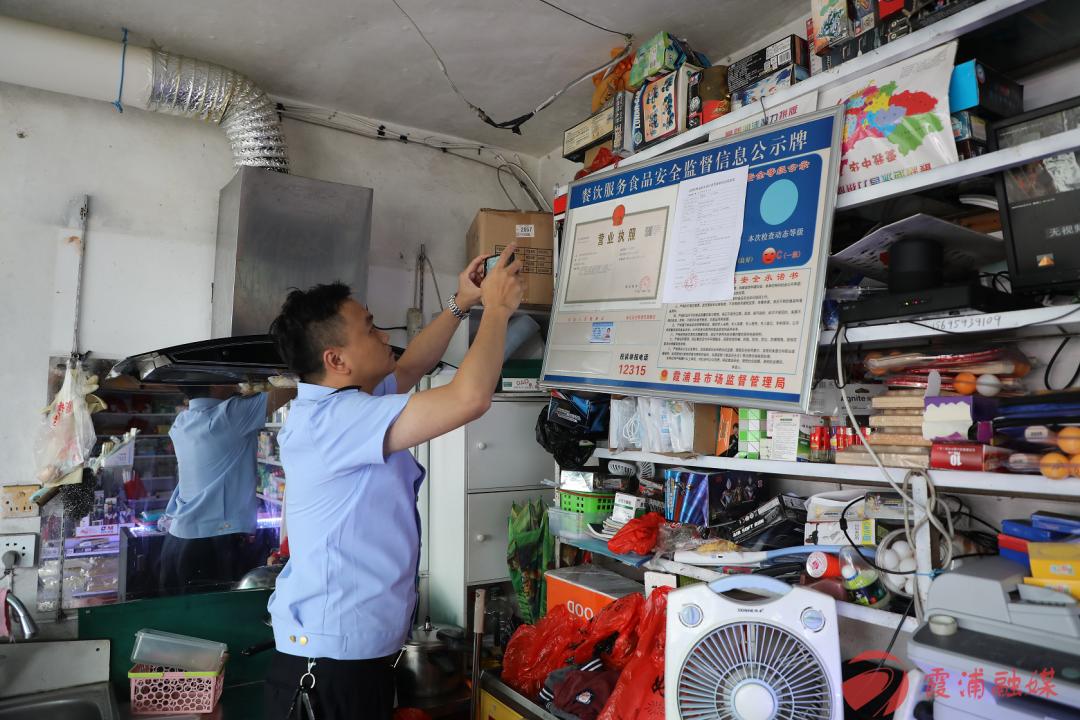 召开学校周边环境整治工作会,多部门联合校园及周边环境整治